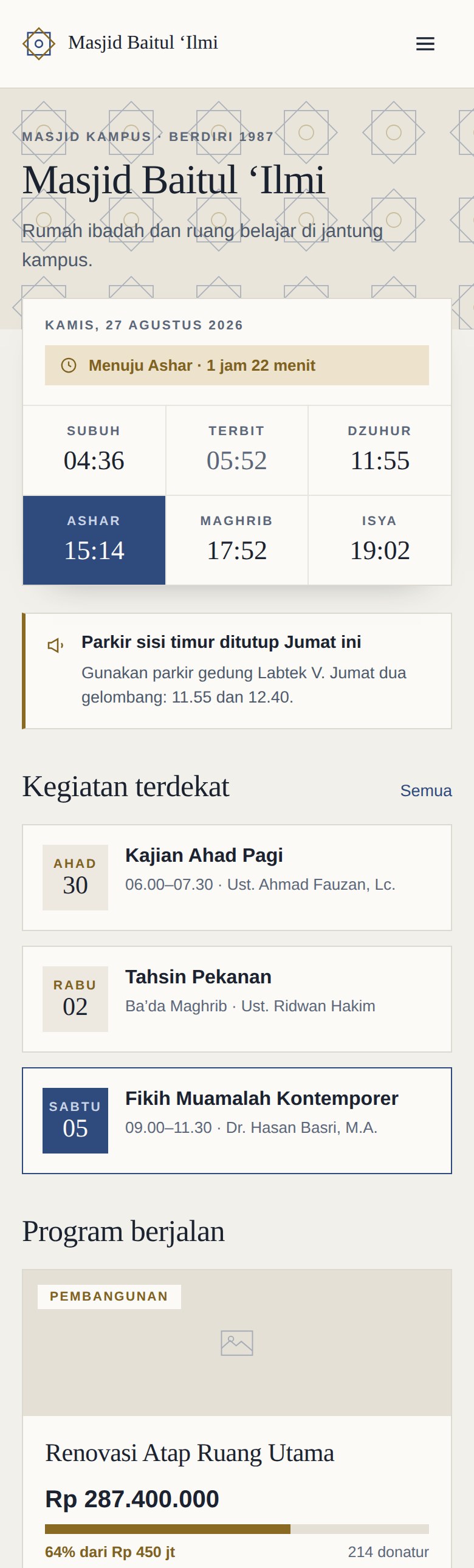 Beranda masjid pada layar ponsel